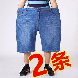 加肥加大码夏季男士牛仔短裤胖子薄款弹性爸爸肥佬高腰特大号中裤