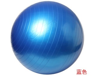 康复训练球儿童康复感统平衡锻炼巴氏球Bobath球大笼球锻炼球 加厚