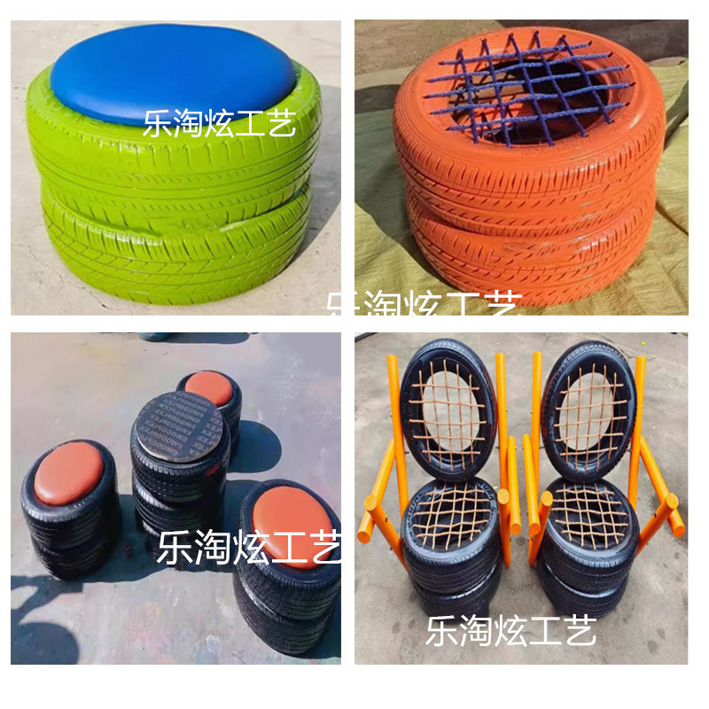轮胎创意改造工艺品各种轮胎桌椅