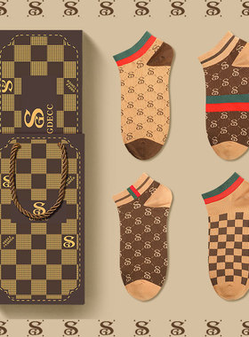 正品潮流男士短袜纯棉印花四季短筒袜防臭透气时尚短袜高档礼盒装