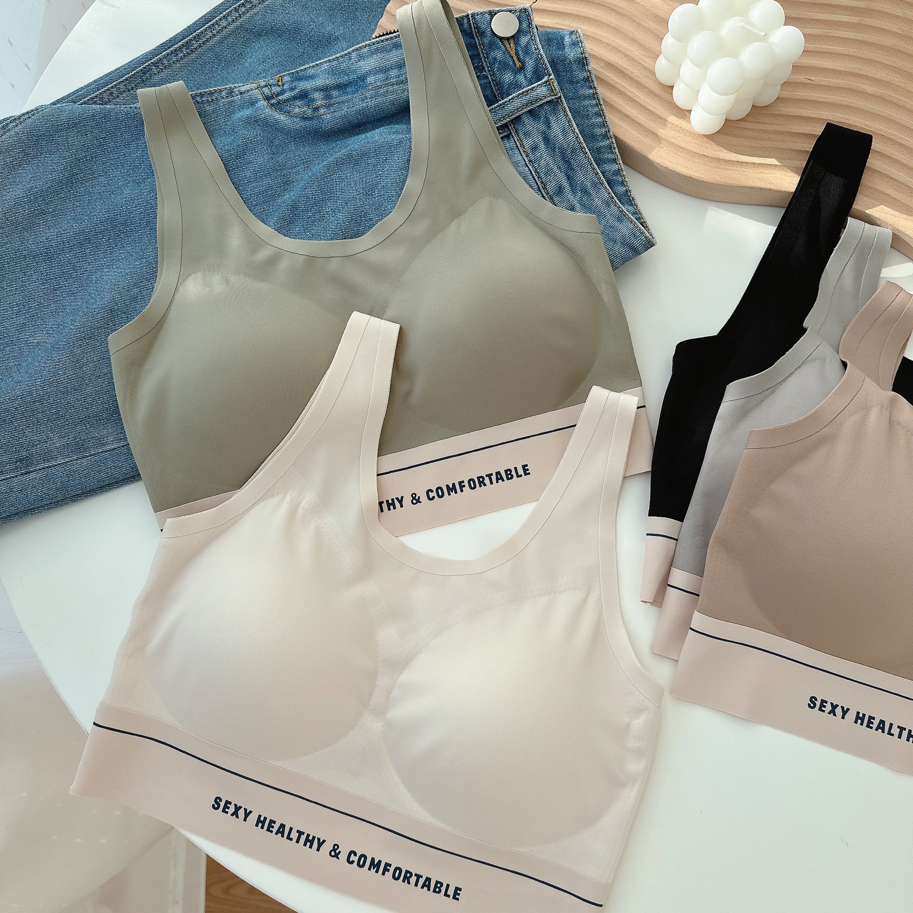 简约高级感无痕运动内衣