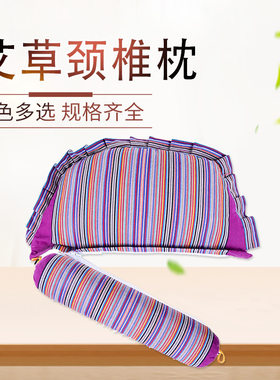 枕头舒服长条荞麦壳决明子圆形忱头家用圆枕脊椎便携床上棒棒单个