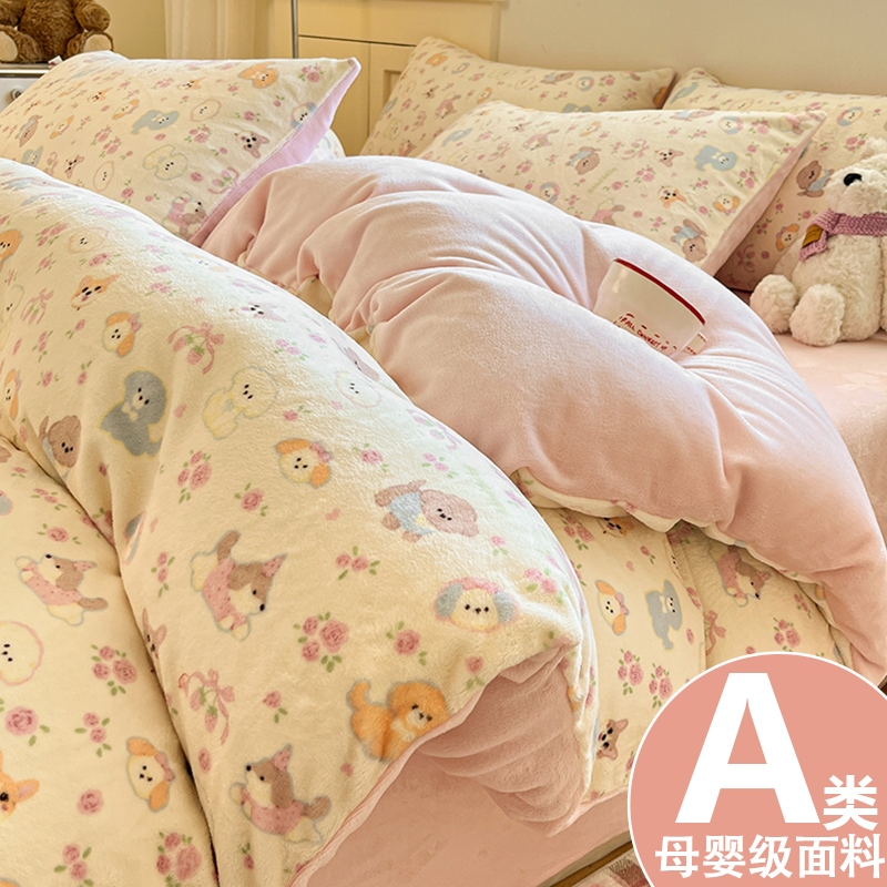 冬季加厚牛奶绒被套单件加绒毛绒法兰绒双面被罩儿童冬天珊瑚绒