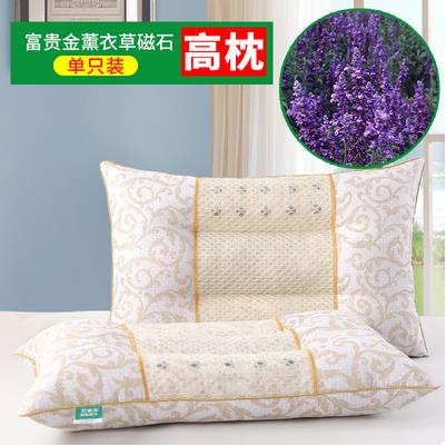 加厚加高成人枕头决明子