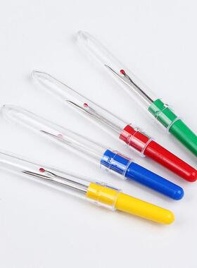 进口SKC小拆线器拆线刀挑线器挑线刀十字绣拆线刀专用十字绣工具