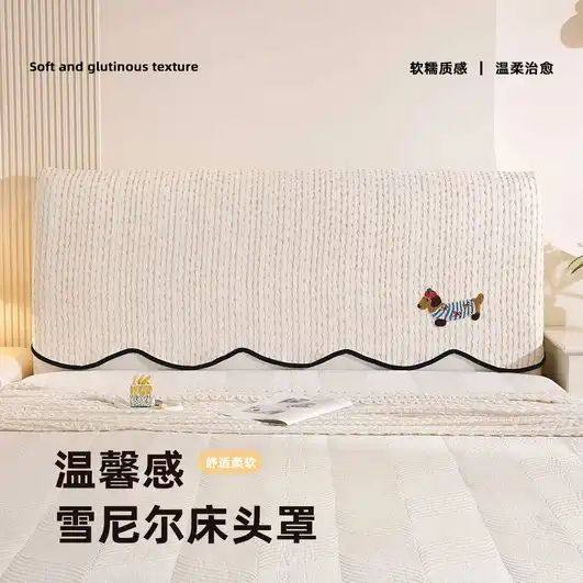木头硬板床头罩新款雪尼尔实木板软包防撞全包防尘简约卡通风靠背,居家布艺,床头罩,淘宝优惠券,粉丝福利购,淘宝优惠卷