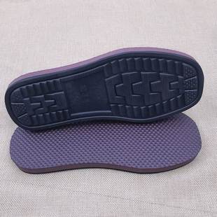 千里马泡沫鞋底防滑耐磨手工拖鞋底棉鞋底居家拖鞋布鞋
