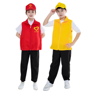 幼儿职业表演服邮递员扮演服美团外卖员快递员邮局工作志愿者马甲