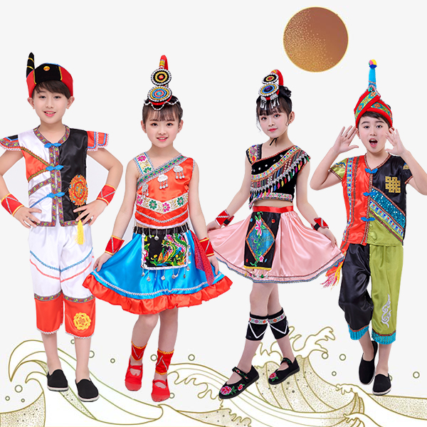 六一少数民族风小学生舞台演出服
