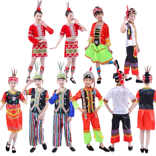 儿童少数民族风表演服装六一儿童男女款学校幼儿园高山族演出服装