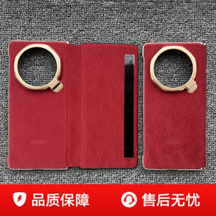 适用于荣耀Magic V6手机壳中轴磁吸支架后壳折叠屏简约魔术V6全包防摔智能视窗口翻盖保护皮套高端原装同款式