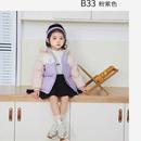 羽绒服九成品228外套半成品翻新加厚定制加工 男童女童款 新款 童装