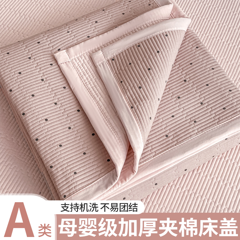 A类双层纱床盖单件2025新款