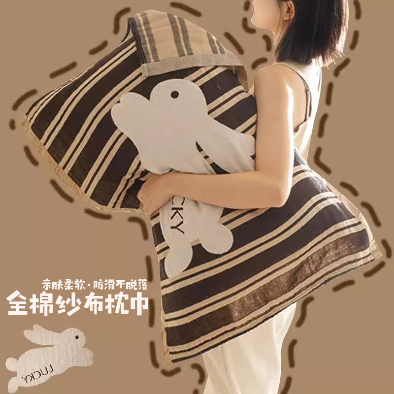 A类纱布枕巾纯棉一对装家用枕头巾全棉吸汗防滑男生情侣整头套巾3