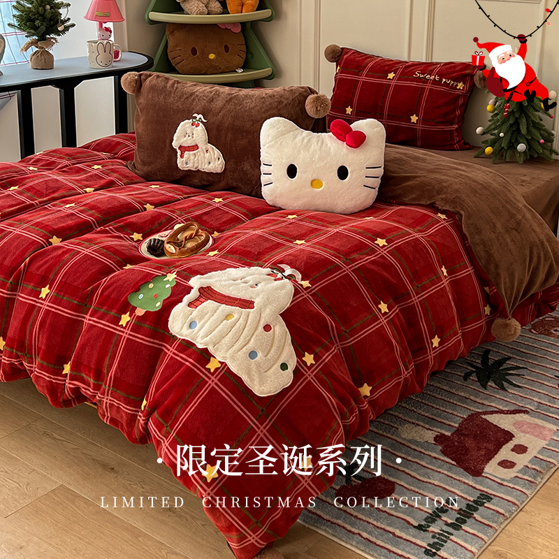圣诞ins风牛奶绒毛巾绣四件套冬季加厚加绒被套珊瑚绒床单三件套4,床上用品,床品套件/四件套/多件套,淘宝优惠券,粉丝福利购,淘宝优惠卷