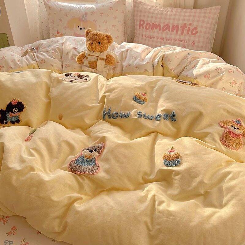 小黄姜奶油色四件套卡通全棉毛巾绣被套纯棉床上用品宿舍床单人三