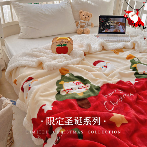 牛奶羊羔绒ins圣诞卡通kt猫毛毯