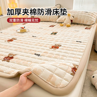 夹棉加厚床垫软垫家用榻榻米床褥垫子学生宿舍床铺单双人租房专用
