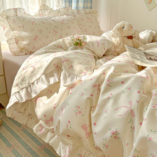 公主风冰丝床上四件套2026新款 夏天花边夏凉被套罩床单床笠三件套