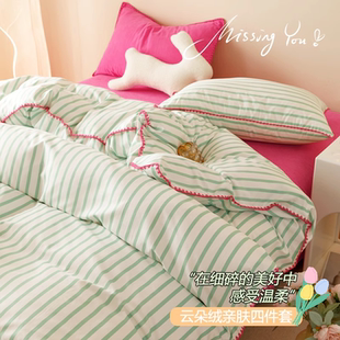 ins水洗棉被套单件儿童床单人被罩200x230被单独非全棉纯棉四件套