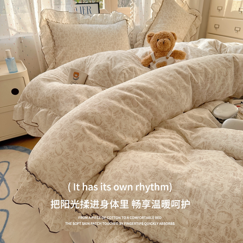 法式复古花边床上四件套水洗棉被套少女宿舍床单人三件套非全纯棉