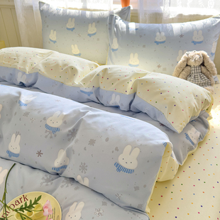 儿童可爱床上四件套2026新款非全棉纯棉床品被套罩宿舍床单三件套
