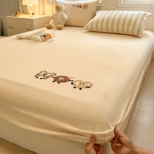 卡通条纹床笠单件牛奶珊瑚绒儿童冬季加绒床单床罩床垫保护罩床套
