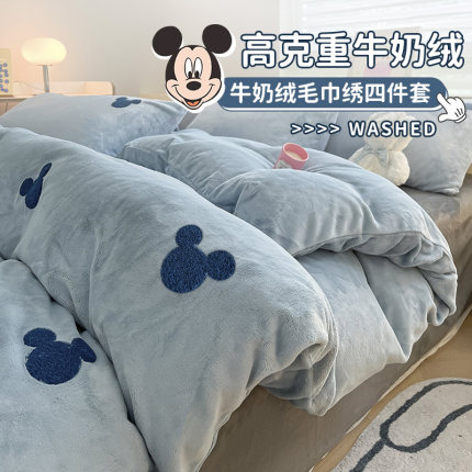 牛奶绒四件套2024新款珊瑚绒被套床单学生宿舍三件套床笠床上用品