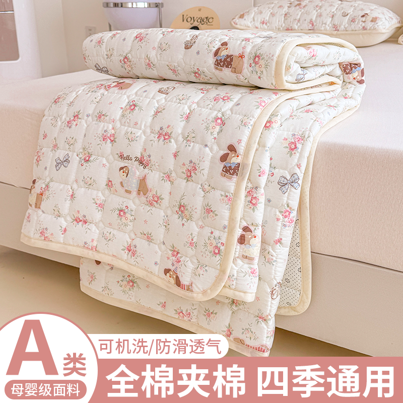 A类全棉夹棉床护垫2025新款家用卧室薄款床垫子学生宿舍床褥纯棉1