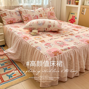 少女心牛奶绒床裙三件套冬季 床单带裙边遮丑下摆 加绒床罩2025新款