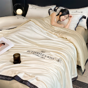 轻奢冰丝刺绣夏凉被四件套夏季 可机洗夏被宿舍单人被子被芯空调被