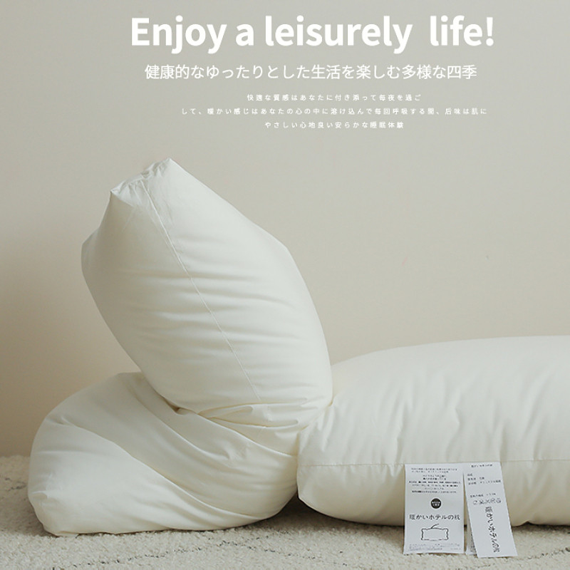 枕头家用全棉枕芯一只装宿舍单人枕酒店专用柔软羽丝绒睡眠枕头芯