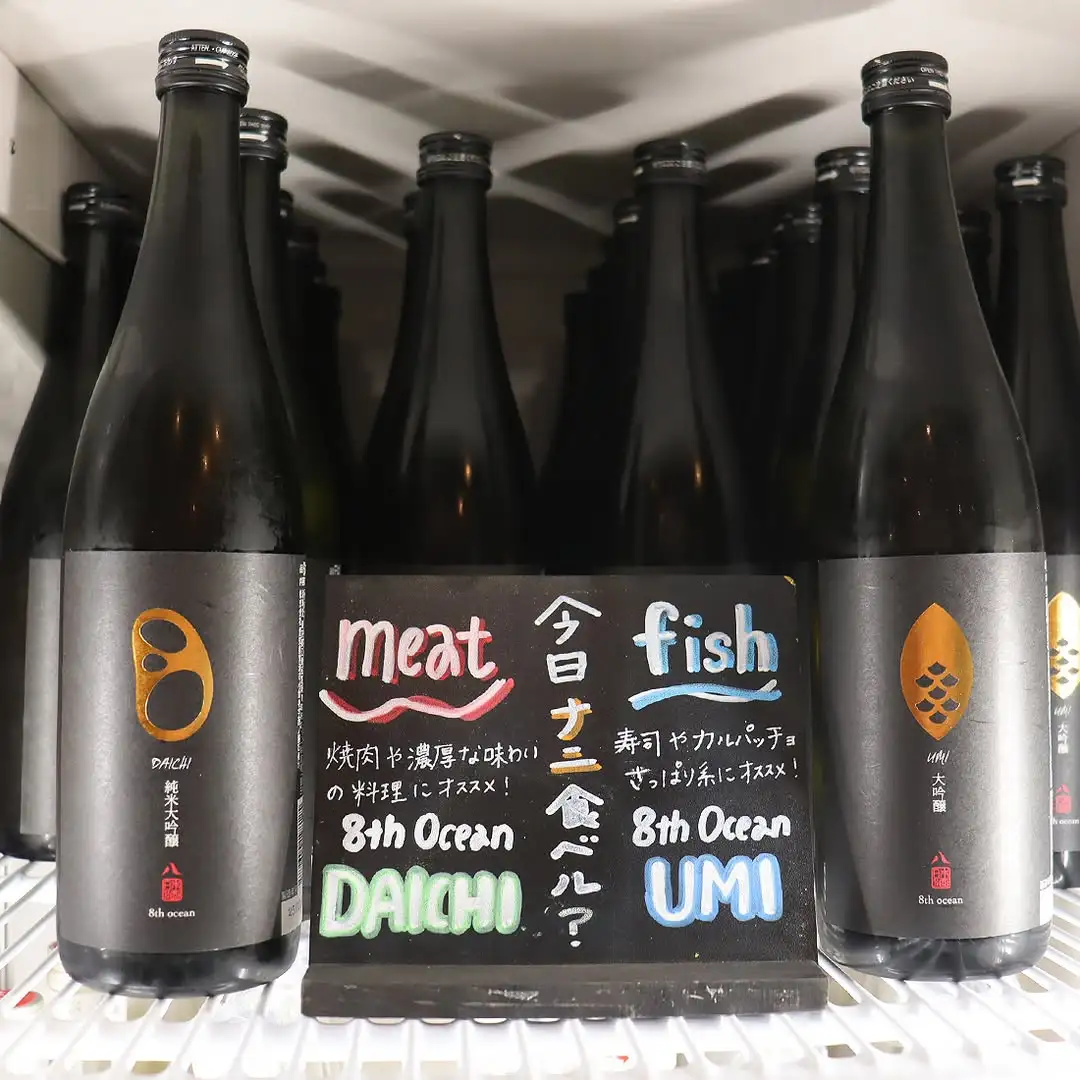 一款专为搭配海鲜烤肉而生的清酒