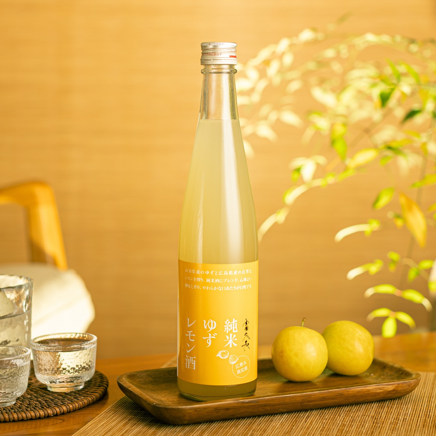 富久长纯米蜂蜜柠檬柚子汁利口酒500ml 日本原装进口果酒低度甜酒