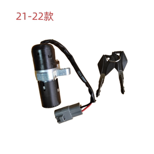 适用春风150NK摩托车配件套锁CF150-3电门锁油箱盖CF150J-2全车锁