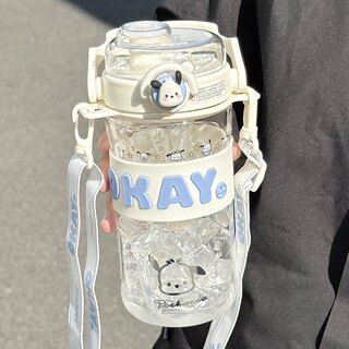 塑料水杯女高颜值夏季吸管便携学生儿童上学专用杯子新款2025防摔