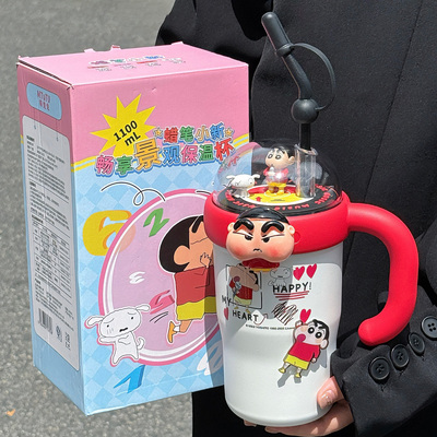 316不锈钢大容量儿童吸管杯