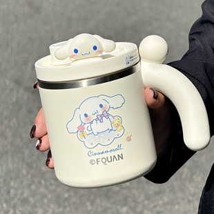 玉桂狗保温杯马克杯高颜值女生316L不锈钢杯子带吸管学生桌面水杯