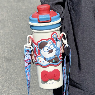 西高地保温杯茶水分离吸管杯