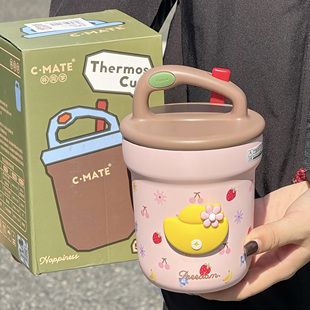 早餐杯带盖带勺子专用酸奶燕麦豆浆喝粥便携保温杯办公室冲泡杯子