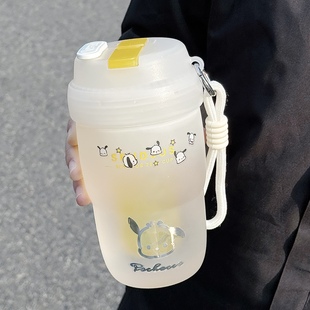 便携可爱随手杯 高颜值磨砂水杯女生茶水分离泡花茶吸管杯2025新款