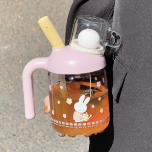 米菲兔双饮杯玻璃杯宿舍泡花茶高颜值办公室桌面吸管杯耐高温杯子