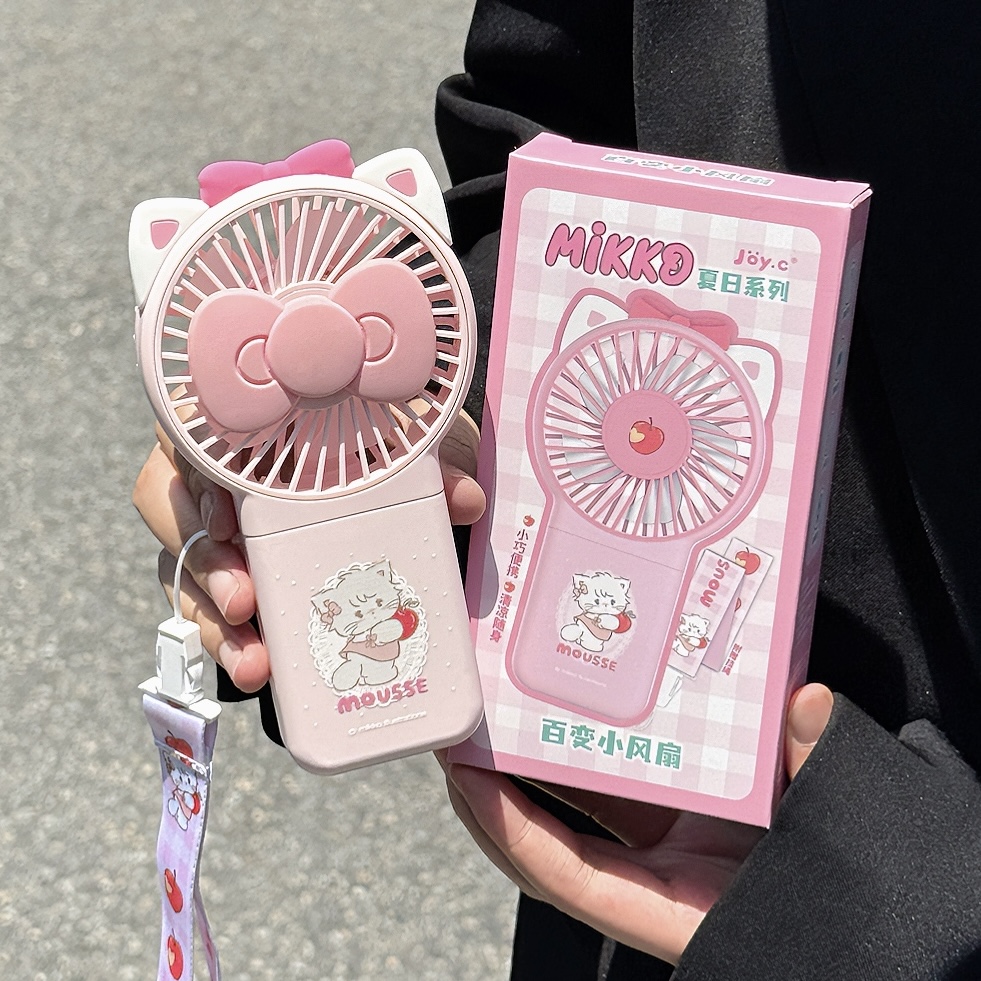 儿童卡通可爱手持小风扇