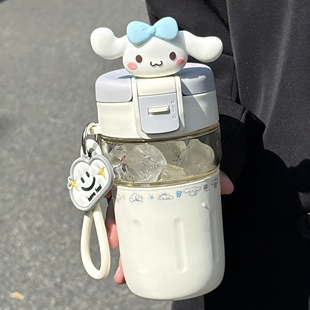 玉桂狗玻璃杯夏季耐高温便携式女生高颜值水杯办公室桌面双饮杯子