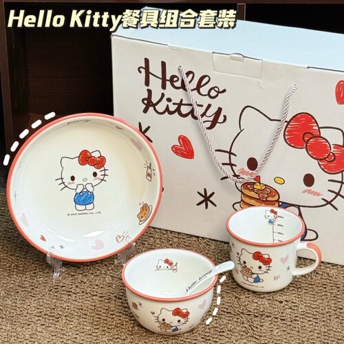 三丽鸥陶瓷碗碟一人食餐具套装