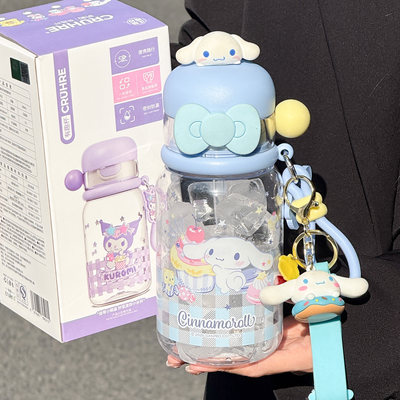 玉桂狗tritan食品级儿童随手杯