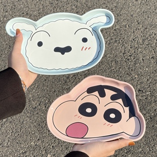 蜡笔小新卡通陶瓷盘子儿童可爱造型盘日常用餐女生水果盘早餐盘