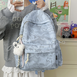 潮流双肩包女韩版简约小学生书包百搭高颜值学院风初中生女背包