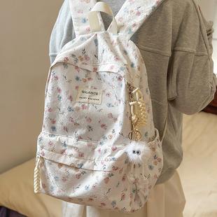 小碎花双肩包女新款韩版百搭小学生书包潮流休闲小众初中生女背包