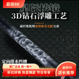 客友海内无双Y35鱼竿19调极轻大物杆青鱼鲢鳙T1100+40X高碳鱼竿